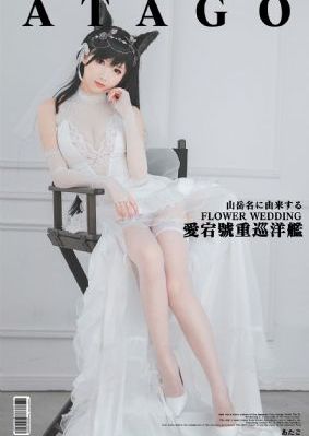 征服寂寞人妻小说全集_蓝光手机在线看